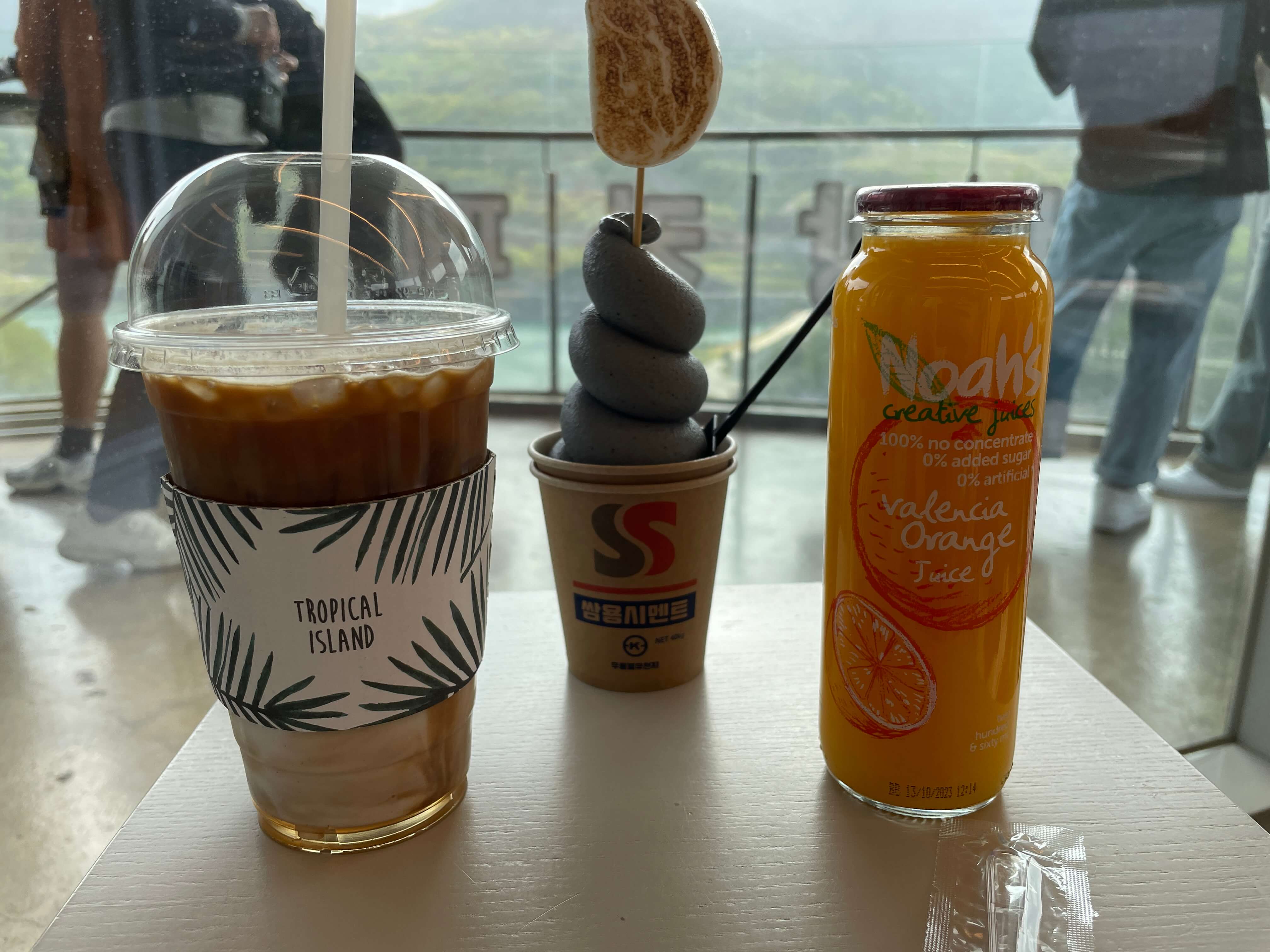 무릉별유천지-전망카페