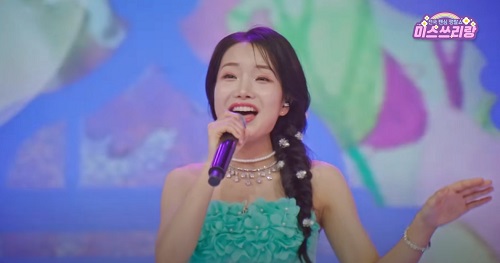 신사동 그 사람 (김소연)