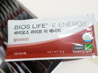 바이오스 라이프 이 에너지