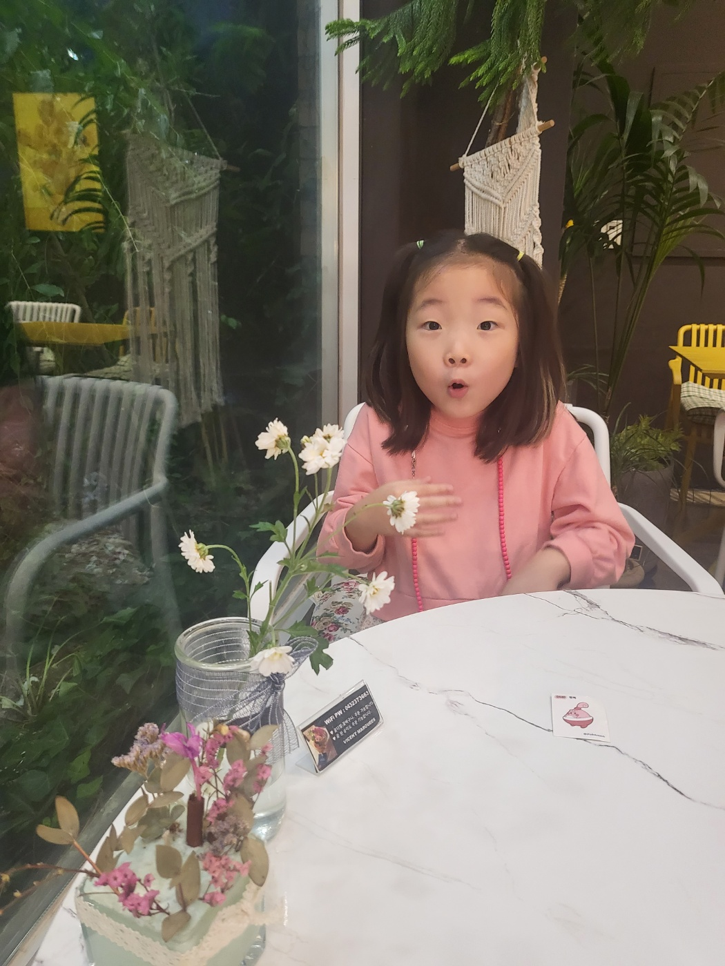 청주 죽림동 카페 (빈센트마퀴스)
