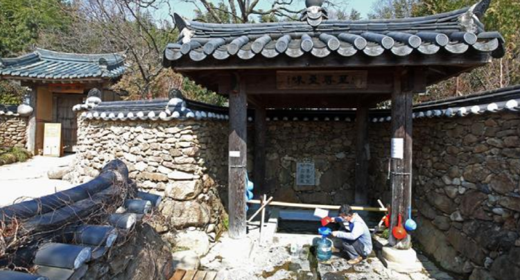 구례 쌍산재