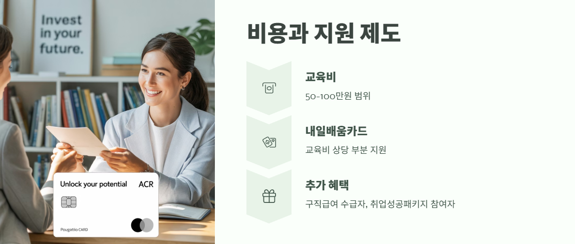 요양보호사 자격증 취득방법 70% 합격률의 비밀 9