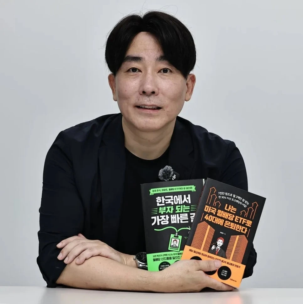 최영민 상명대 특임교수 @동아일보
