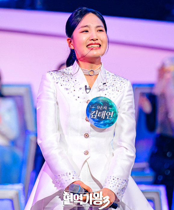 현역가왕 3 대국민 응원투표