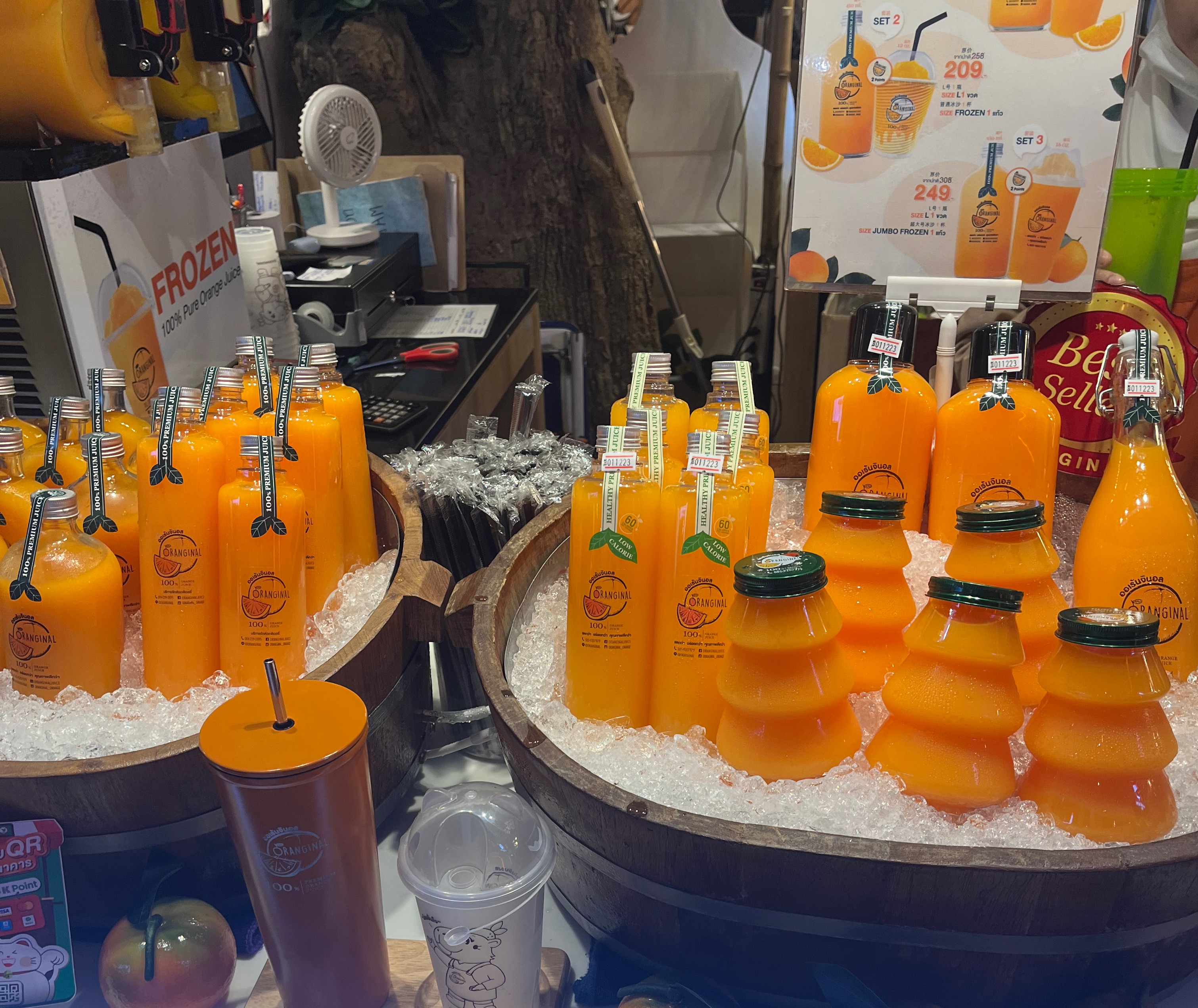 태국 쇼핑리스트