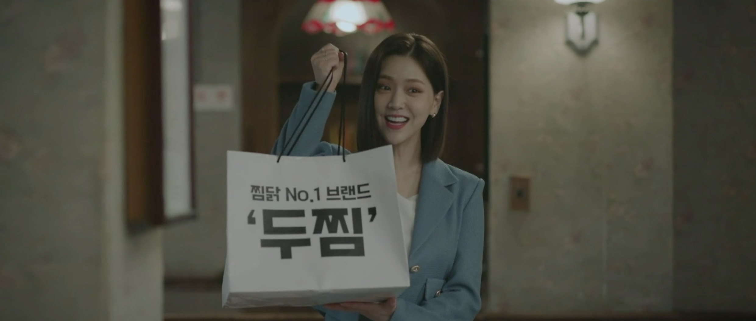 천원짜리 변호사 마지막회 12회 예고 조기종영