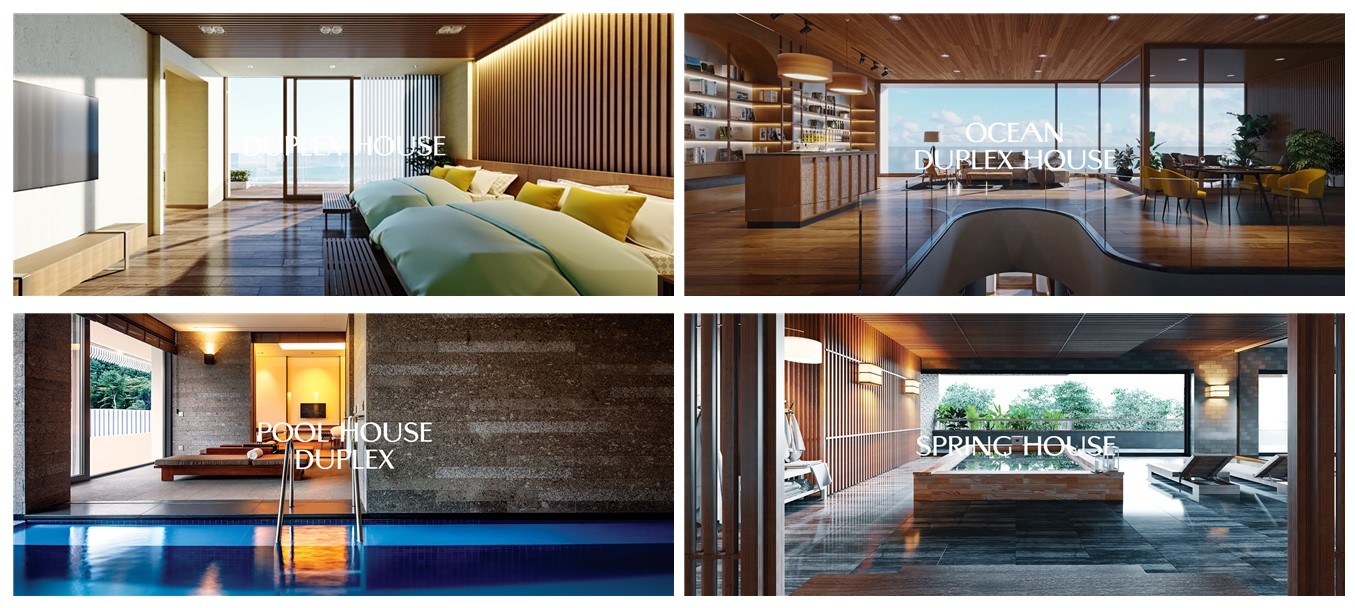 빌라쥬 드 아난티 펜트하우스