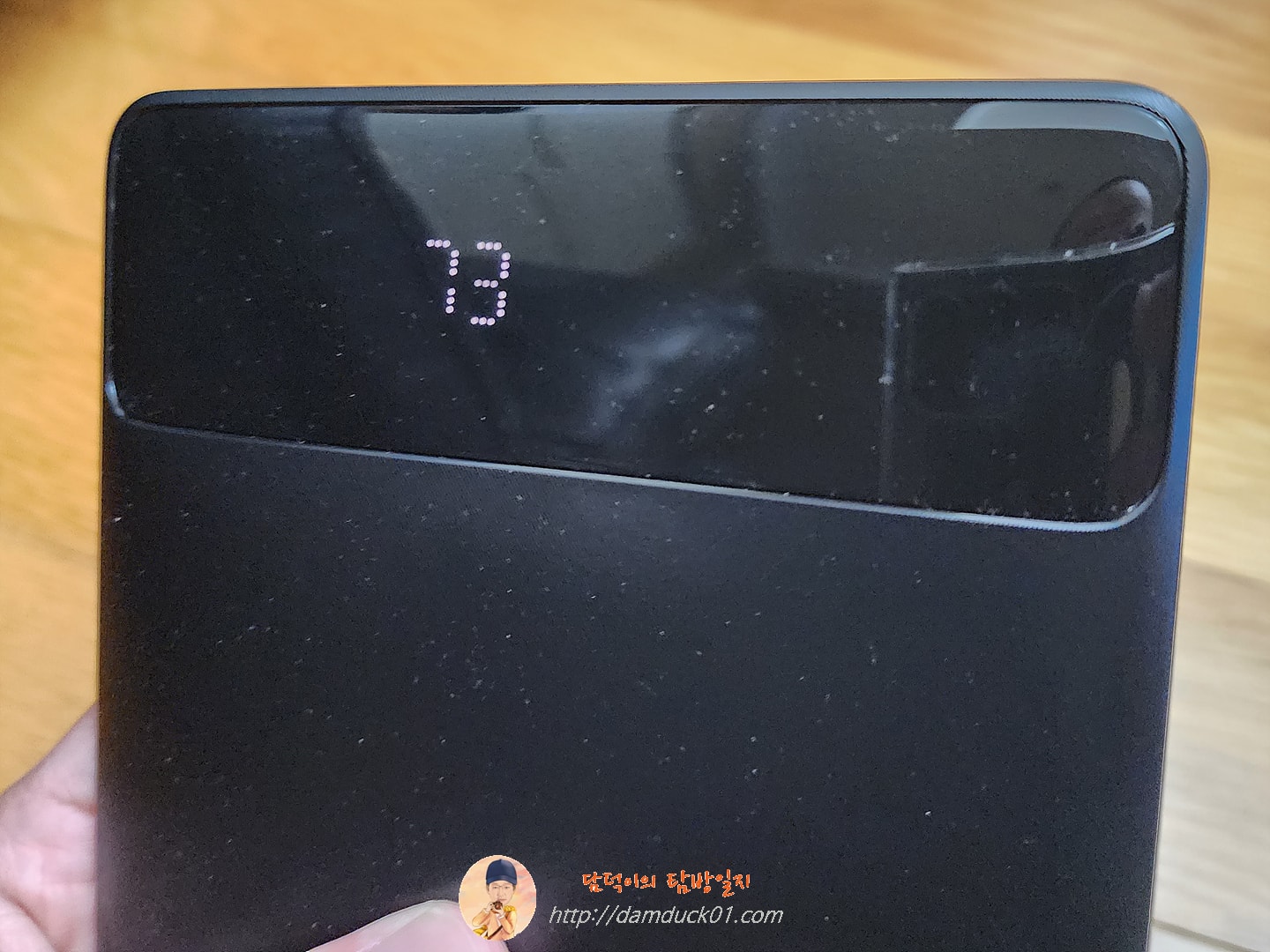 베이스어스 블레이드 100W 20000mAh 보조배터리