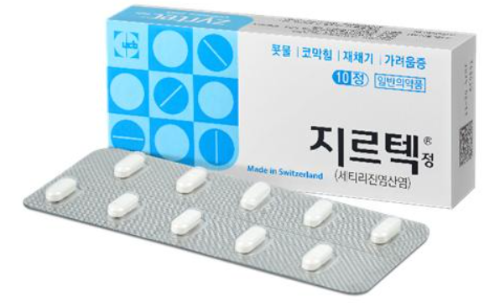 지르텍정 효능 효과 술 2알 복용법 부작용