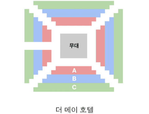 좌석 배치도