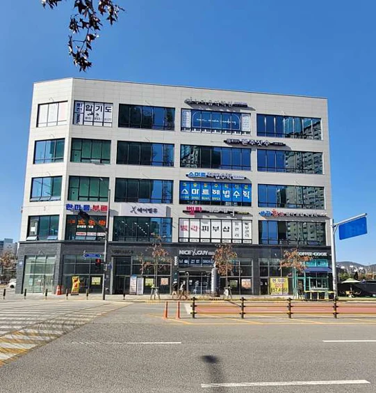 스마트해법수학 나는최고학원