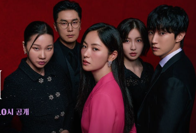 착한여자 부세미 드라마, 류다인 등장과 이석증 화제까지 총정리