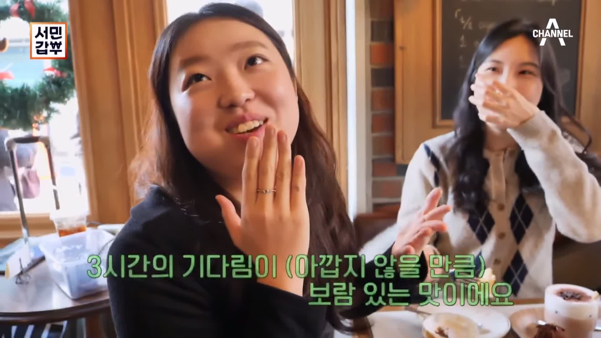 서민갑부 라자냐 잠봉 파스타 토시살 스테이크 먹물 낙지 리소토 용산 삼각지역 용리단길 맛집 미슐랭 3스타 출신 샌프란시스코 연 매출 60억 원 김훈 방송 정보