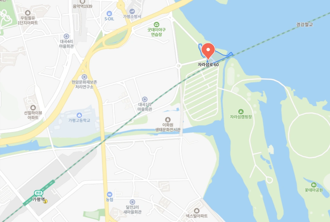 자라섬 캠핑장