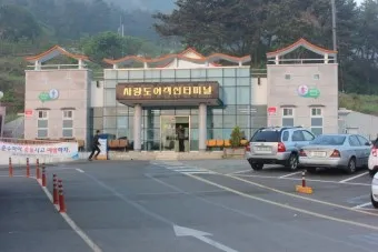 가오치 여객선터미널 배시간표 배편 예약 가격_8