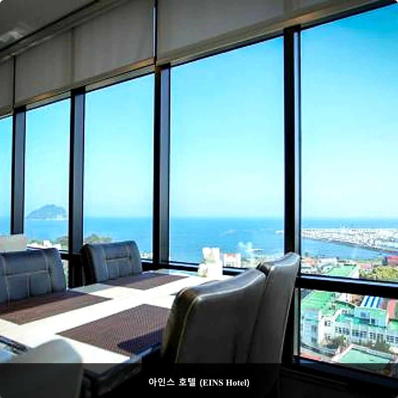 아인스 호텔 (EINS Hotel)_5