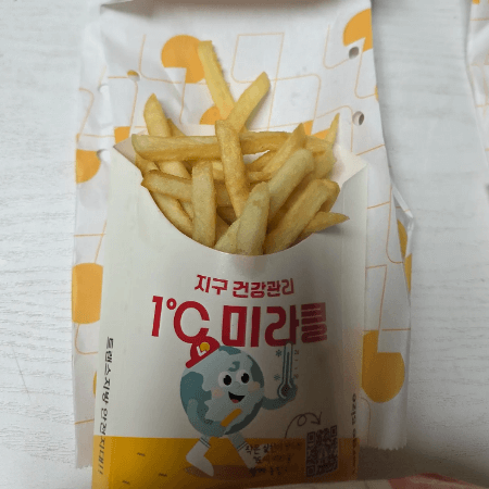 롯데리아 감자튀김