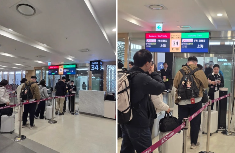 [3월 중국] 김포-상하이 홍차오 중국동방항공 탑승기 및 중국 출장 필수 준비물 총정리