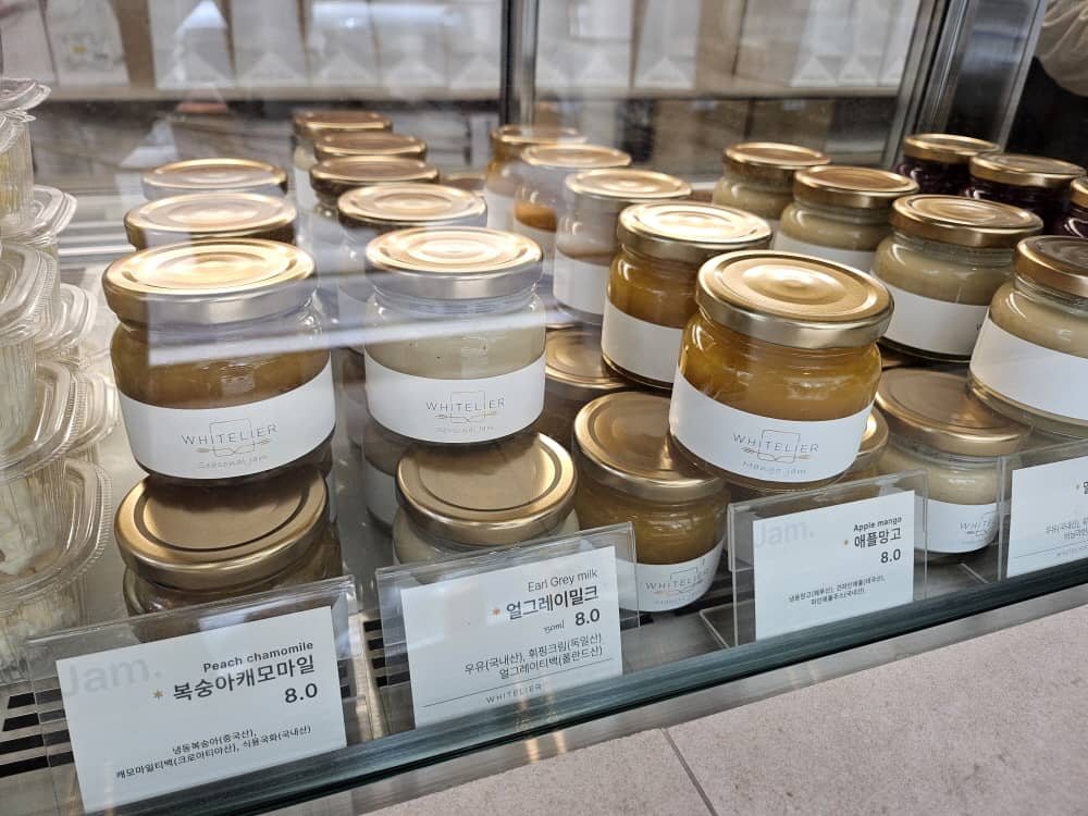 송도 화이트리에