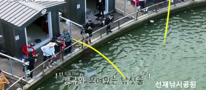 인천 선재바다낚시공원