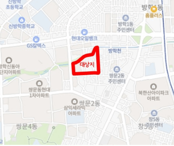 2025 서울 신속통합기획 재개발 11곳 발표|청파동·장위13·신림 고시촌