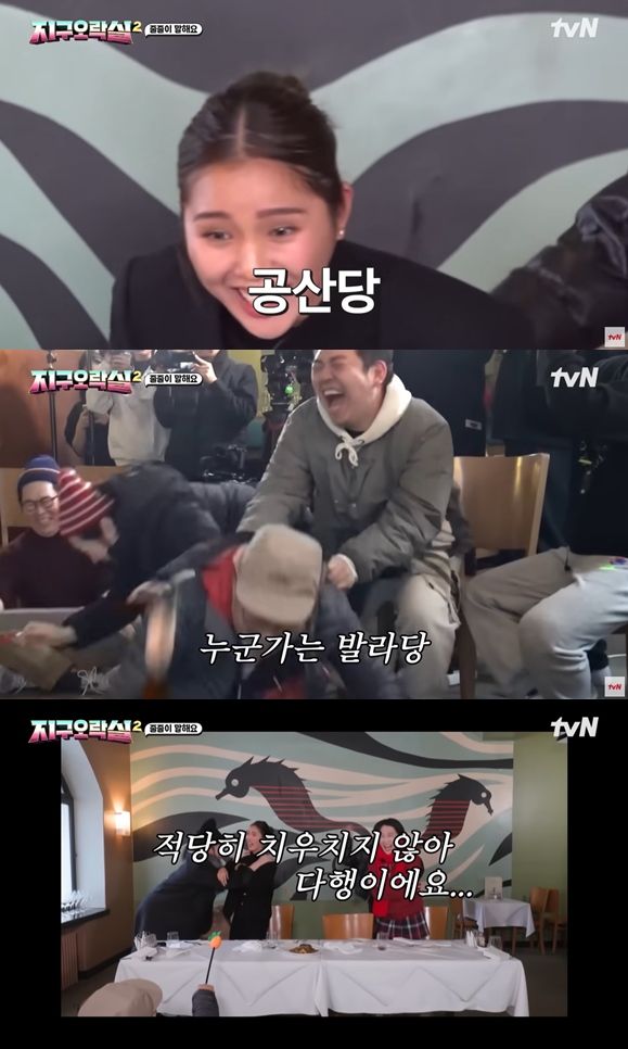 오마이걸 미미가 나영석이 발굴한 엑&#39;s 초점&#44; 놀라운 예능 원석 발견!