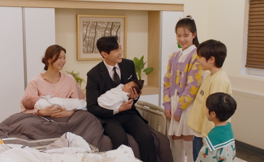 신사와 아가씨 결말