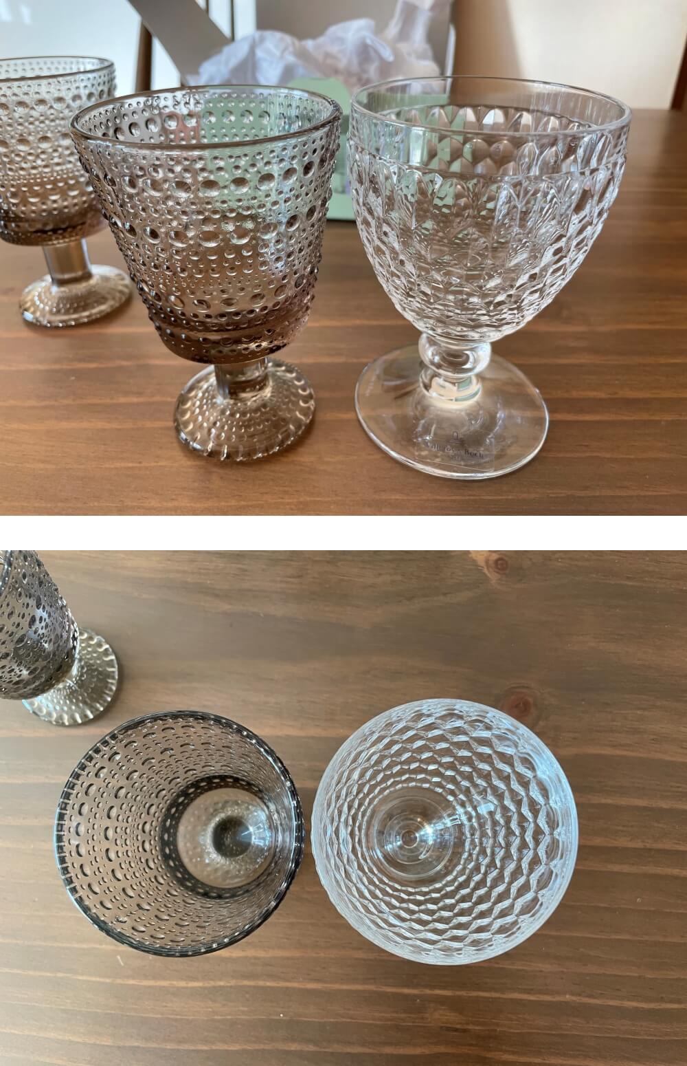 이딸라 가스테헬미 유니버설 글래스 - 비교 모습