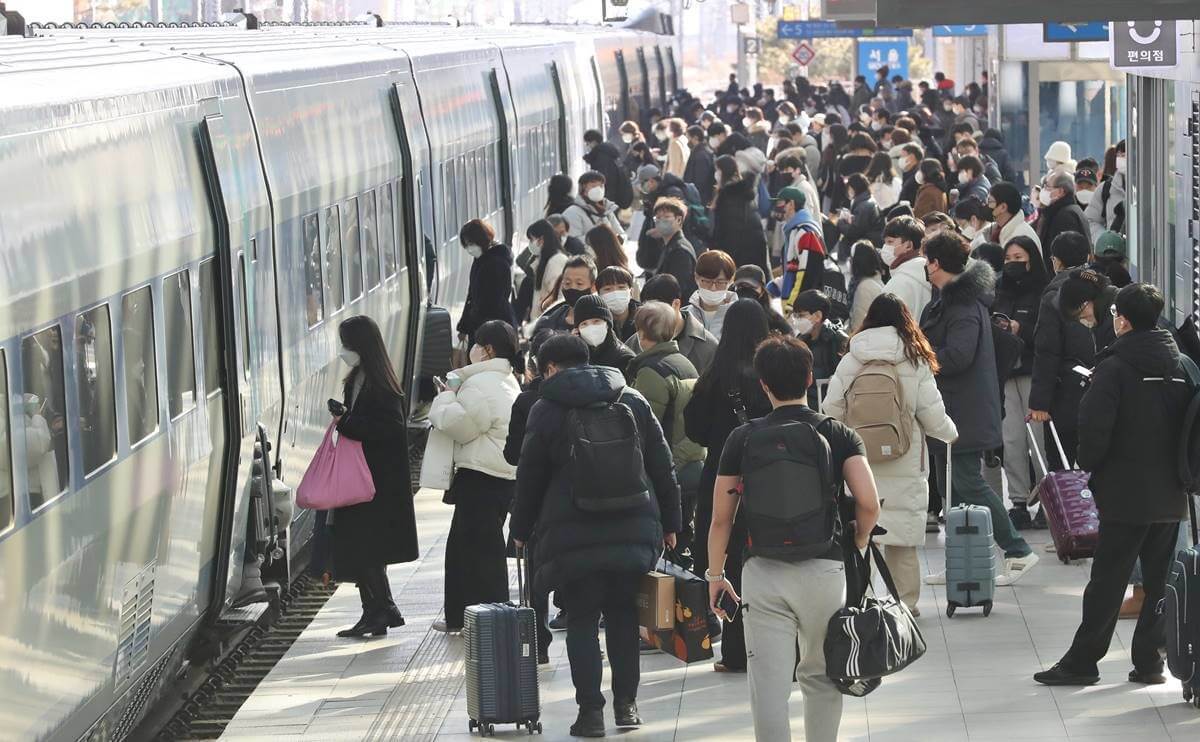 KTX SRT 역귀성 할인