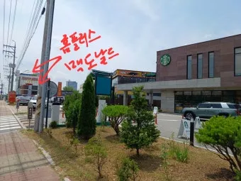 은퇴 후 주택 활용 전월세 임대 운영 세무 처리_25