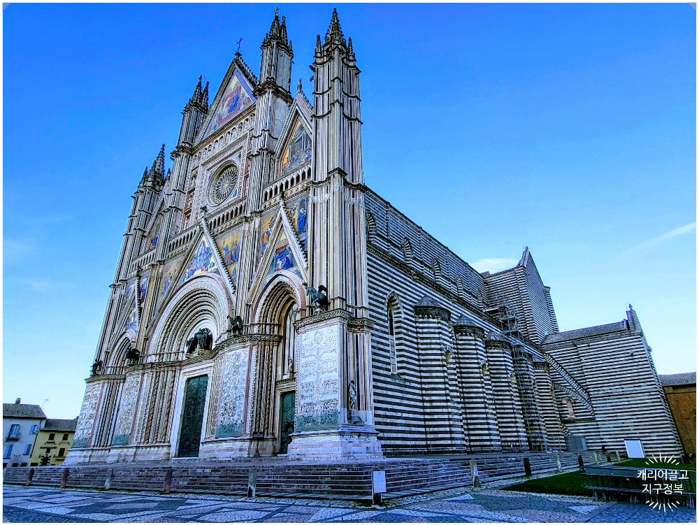 오르비에토 관광 명소 3가지