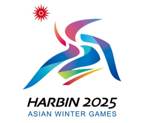 동계-아시안-게임