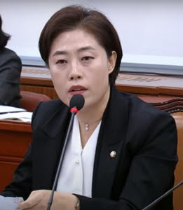 서지영 국회의원