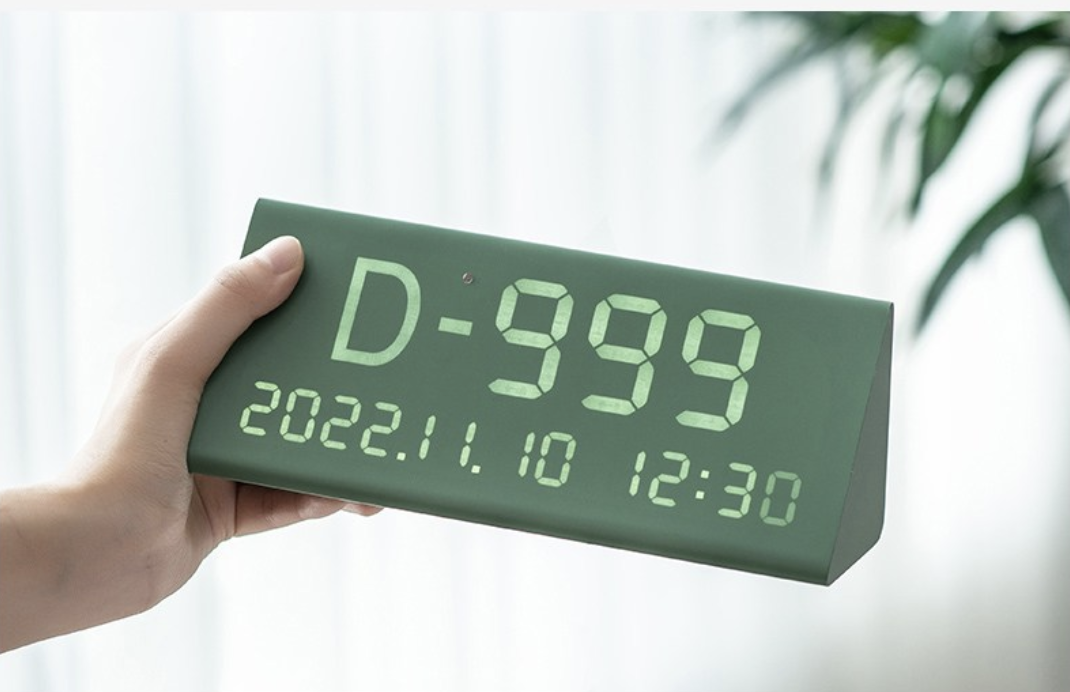 2025 수능 디데이 계산기 추천 TOP3