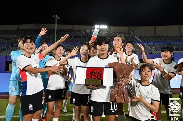 지소연 선수 A매치 150경기 출전