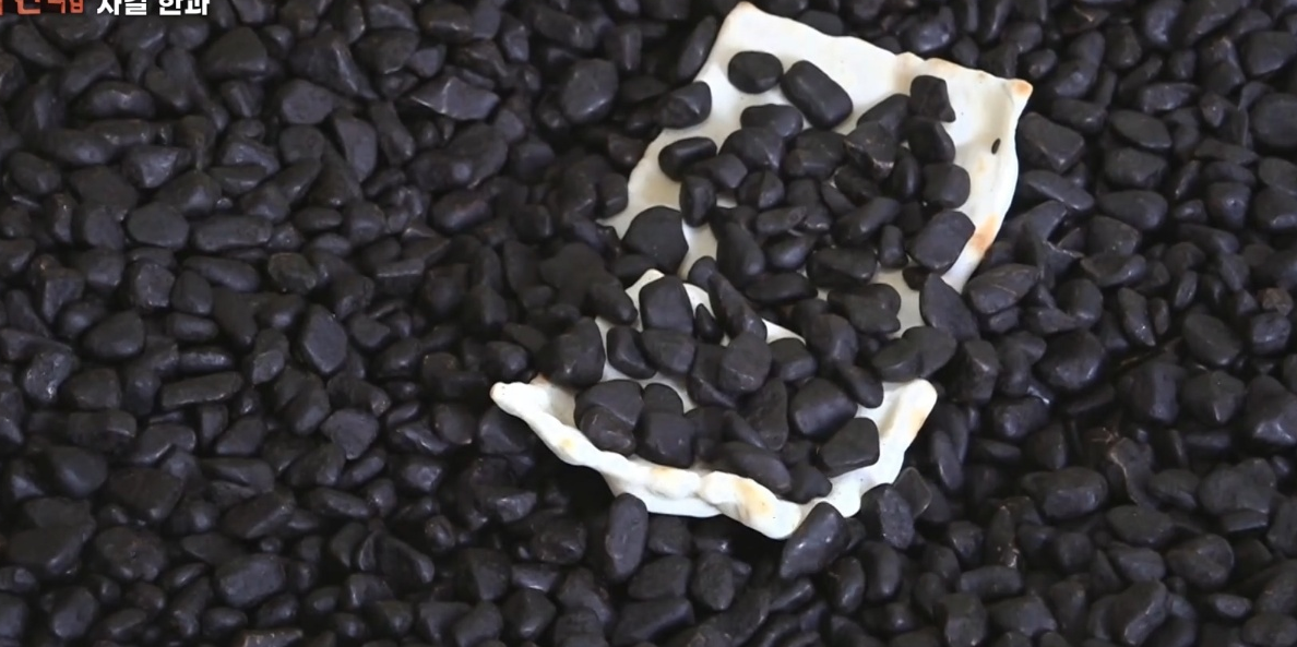 극한직업 자갈한과