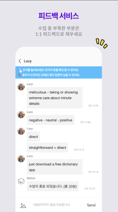 etc-image-38