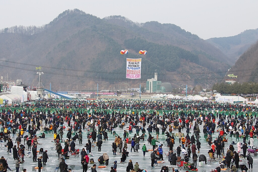 2025 화천 산천어축제
