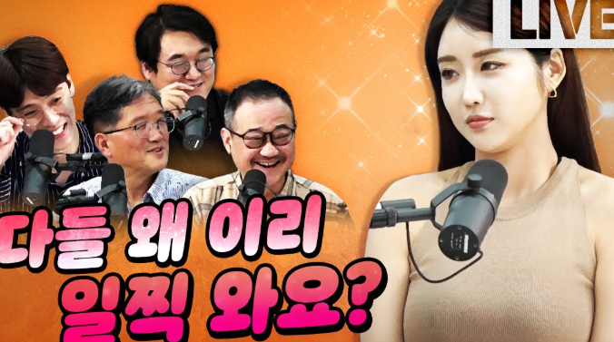매불쇼 시네마지옥 주말 추천작