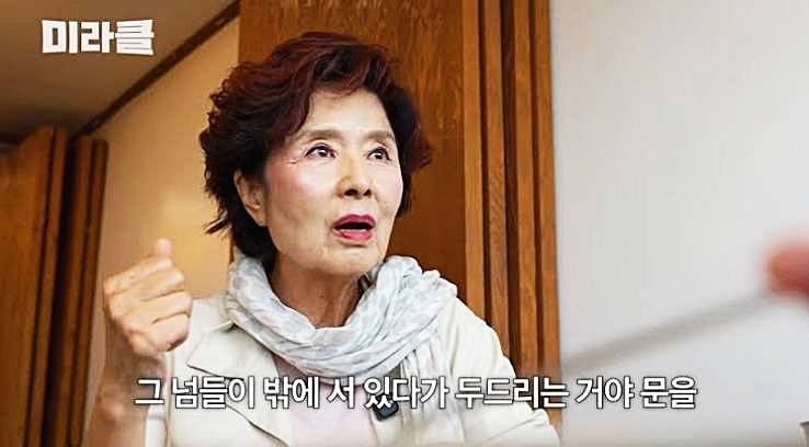 윤미라