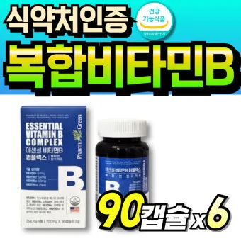 70대 필수 영양제 효과적인 선택 방법 총정리로 비교_19