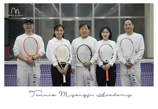 테니스명지실내아카데미