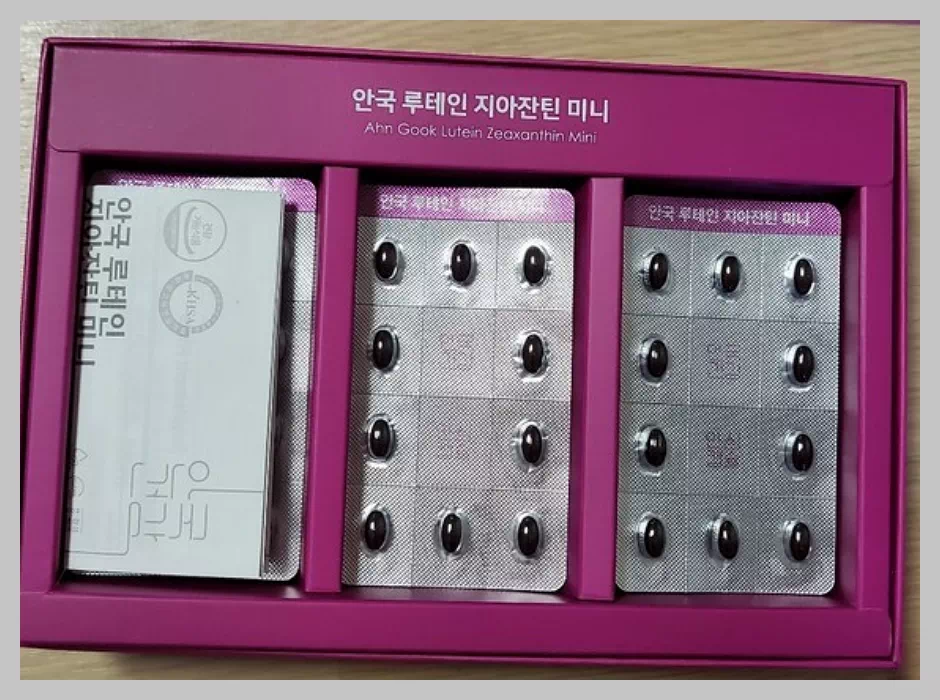 안국건강 아이원 루테인지아잔틴 미니