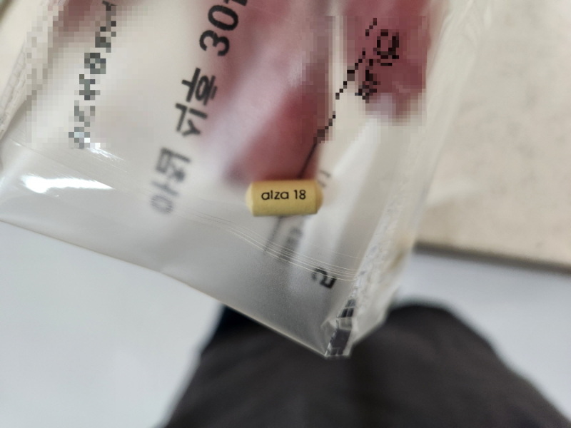 성인 ADHD