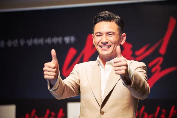 시상식에 참여한 황정민 역(황정민)