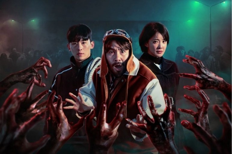 넷플릭스 좀비버스 출연진 내용 몇부작 대본 시즌2 반응 후기