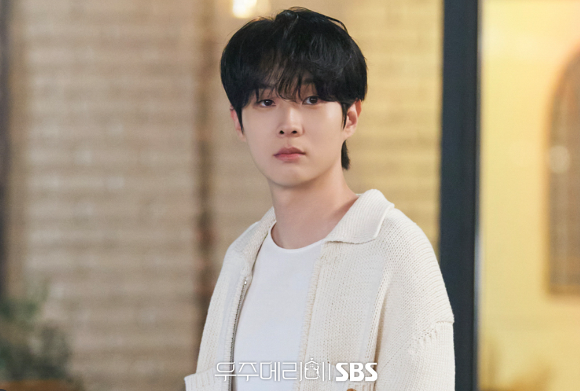 우주메리미 드라마