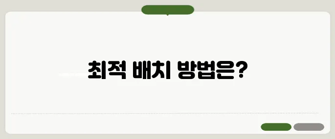 55인치 tv 크기 실측 가이드