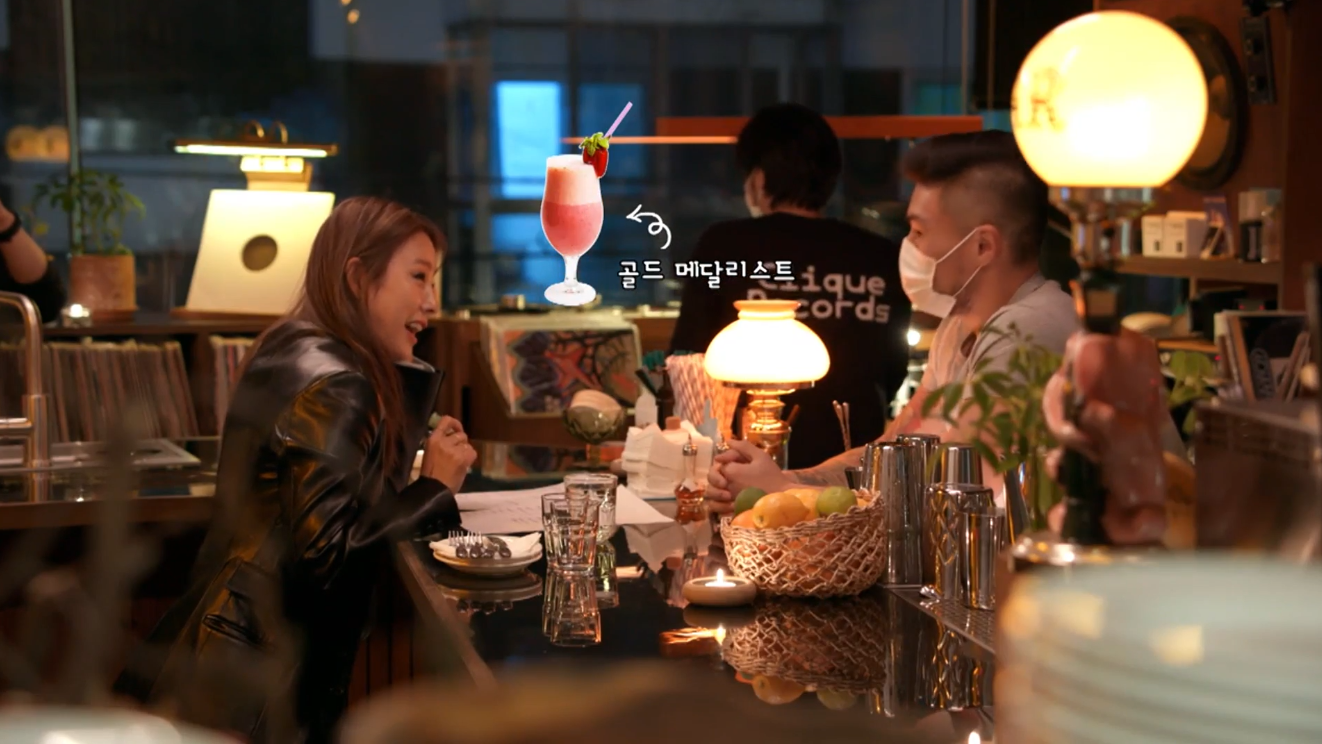 서울 체크인 해방촌 카페