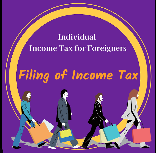 문화비 소득공제